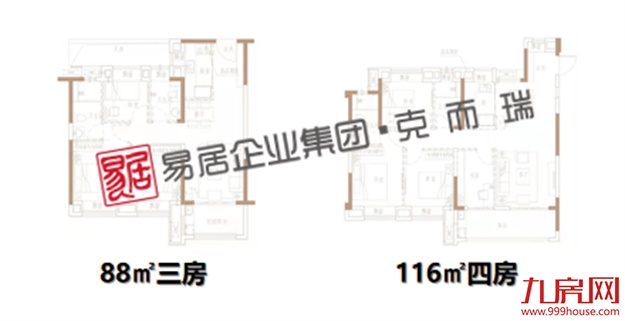 国贸润原：首推226套，成交均价约17600元/㎡——九房网
