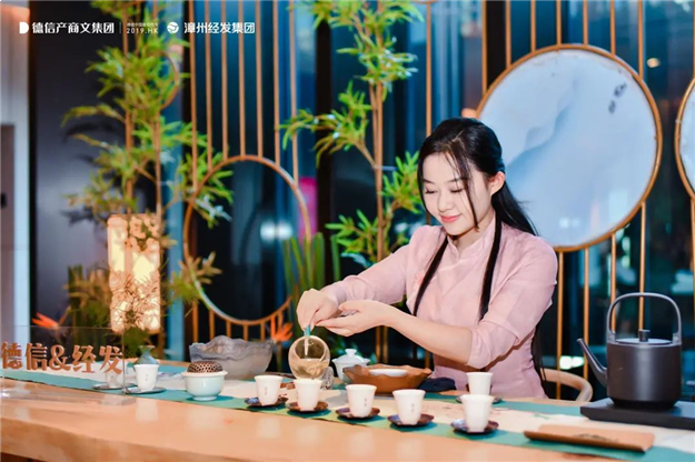 远见未来,信会厦门|德信产商文集团媒体见面会圆满落幕——九房网 远见未来,信会厦门|德信产商文集团媒体见面会圆满落幕——九房网