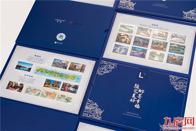 厦门房产,厦门房地产,厦门新房,九房网,厦门房产 厦门房产,厦门房地产,厦门新房,九房网,厦门房产