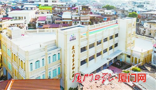 厦门房产,厦门房地产,厦门新房,九房网,厦门房产 厦门房产,厦门房地产,厦门新房,九房网,厦门房产