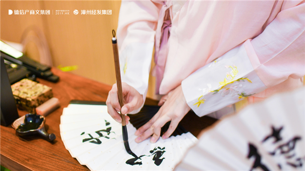 远见未来,信会厦门|德信产商文集团媒体见面会圆满落幕——九房网 远见未来,信会厦门|德信产商文集团媒体见面会圆满落幕——九房网