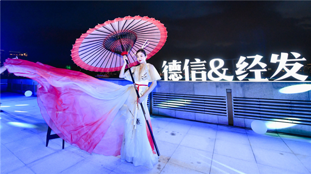 远见未来,信会厦门|德信产商文集团媒体见面会圆满落幕——九房网 远见未来,信会厦门|德信产商文集团媒体见面会圆满落幕——九房网