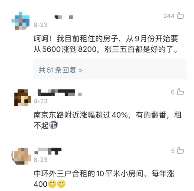 厦门房产,厦门房地产,厦门新房,九房网,厦门房产 厦门房产,厦门房地产,厦门新房,九房网,厦门房产