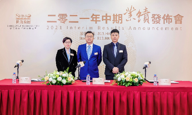 世茂2021半年报：稳控发展节奏 兑现长期价值——九房网