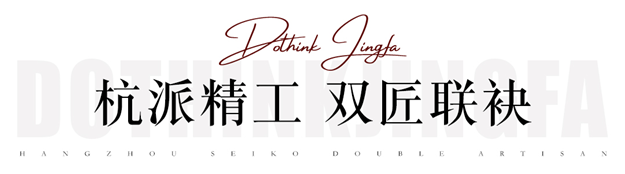 远见未来,信会厦门|德信产商文集团媒体见面会圆满落幕——九房网 远见未来,信会厦门|德信产商文集团媒体见面会圆满落幕——九房网