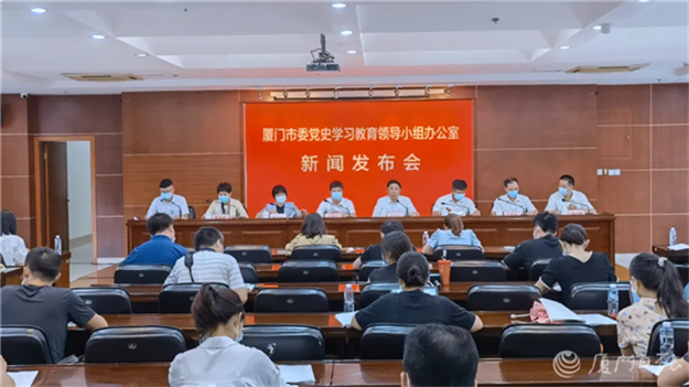 厦门房产,厦门房地产,厦门新房,九房网,厦门房产 厦门房产,厦门房地产,厦门新房,九房网,厦门房产