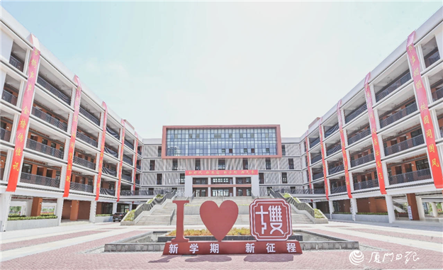 厦门房产,厦门房地产,厦门新房,九房网,厦门房产 厦门房产,厦门房地产,厦门新房,九房网,厦门房产