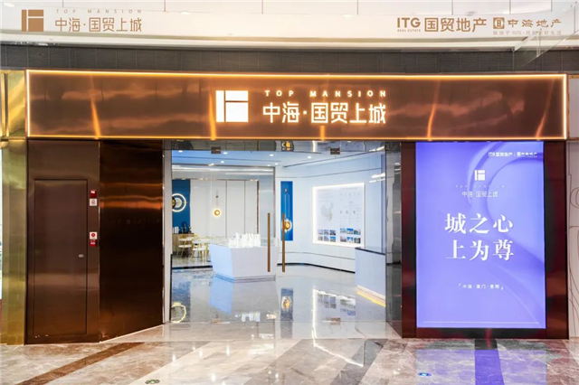 集美破5万/㎡?厦门最新房价地图!96个热门楼盘详情曝光!——九房网 集美破5万/㎡?厦门最新房价地图!96个热门楼盘详情曝光!——九房网