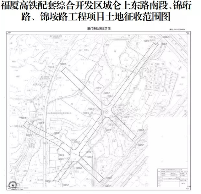 官宣！40个村！超300万方！厦门征迁范围继续扩张！——九房网