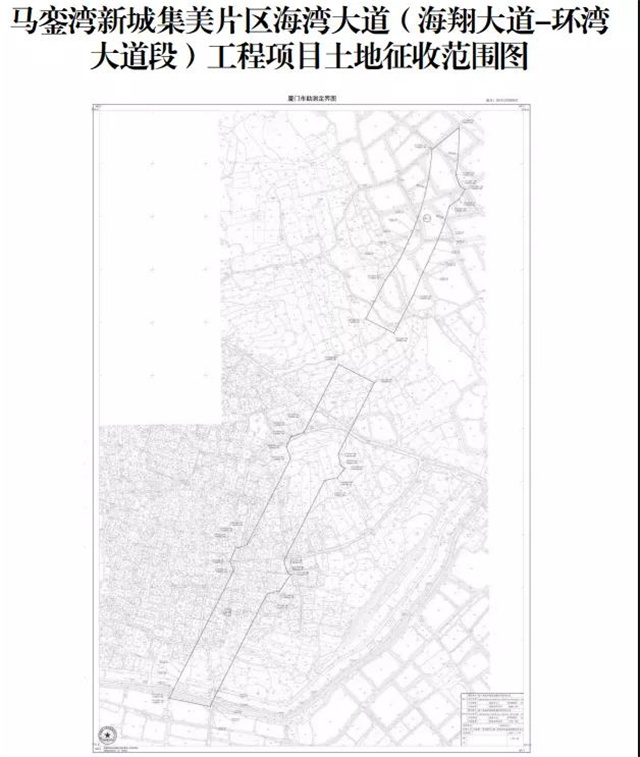 官宣！40个村！超300万方！厦门征迁范围继续扩张！——九房网