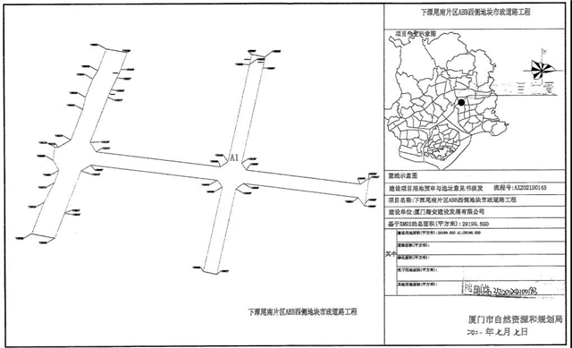 官宣！40个村！超300万方！厦门征迁范围继续扩张！——九房网