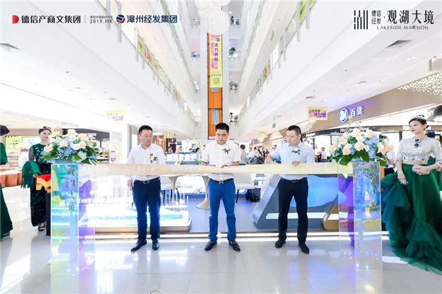 厦门房产,厦门房地产,厦门新房,九房网,厦门房产 厦门房产,厦门房地产,厦门新房,九房网,厦门房产