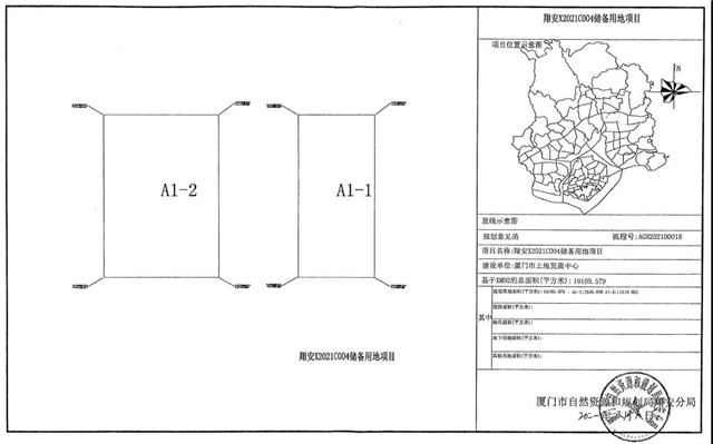 官宣！40个村！超300万方！厦门征迁范围继续扩张！——九房网
