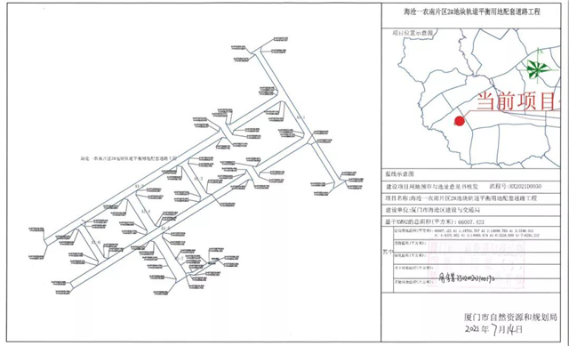 官宣！40个村！超300万方！厦门征迁范围继续扩张！——九房网