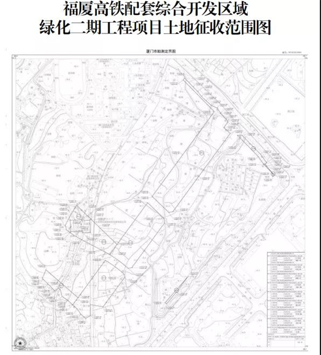 官宣！40个村！超300万方！厦门征迁范围继续扩张！——九房网