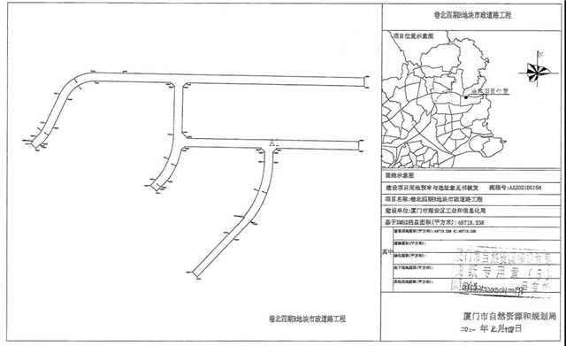 官宣！40个村！超300万方！厦门征迁范围继续扩张！——九房网