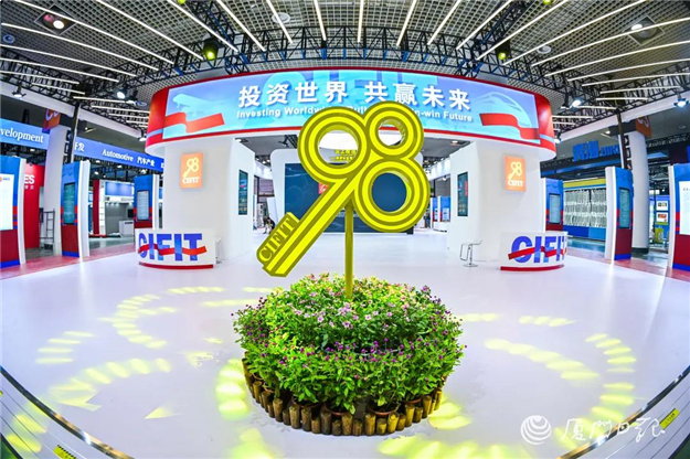 厦门房产,厦门房地产,厦门新房,九房网,厦门房产