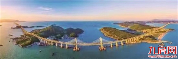 厦门房产,厦门房地产,厦门新房,九房网,厦门房产 厦门房产,厦门房地产,厦门新房,九房网,厦门房产