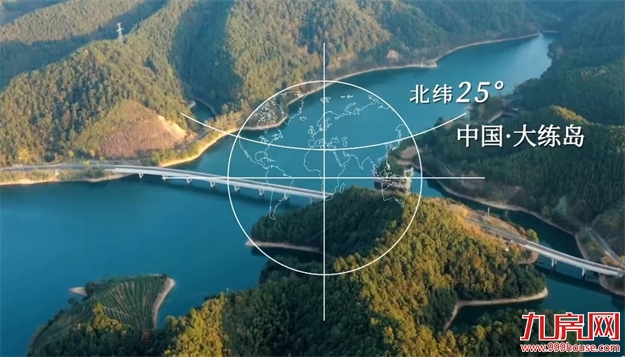 厦门房产,厦门房地产,厦门新房,九房网,厦门房产 厦门房产,厦门房地产,厦门新房,九房网,厦门房产