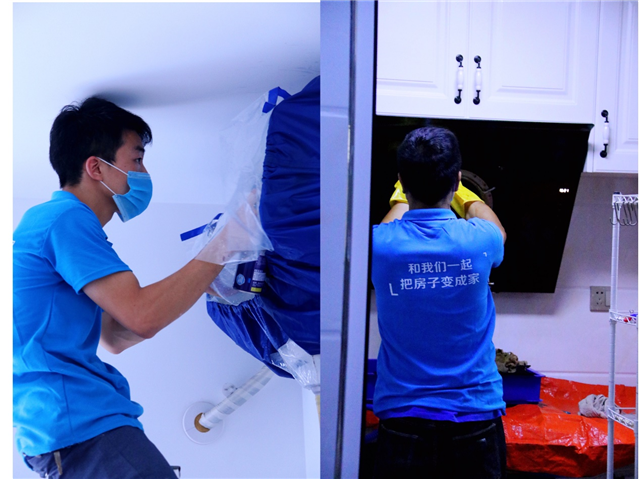 厦门房产,厦门房地产,厦门新房,九房网,厦门房产 厦门房产,厦门房地产,厦门新房,九房网,厦门房产