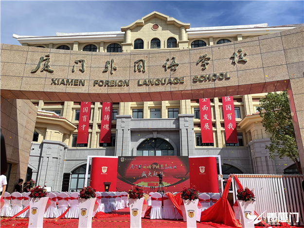 厦门房产,厦门房地产,厦门新房,九房网,厦门房产