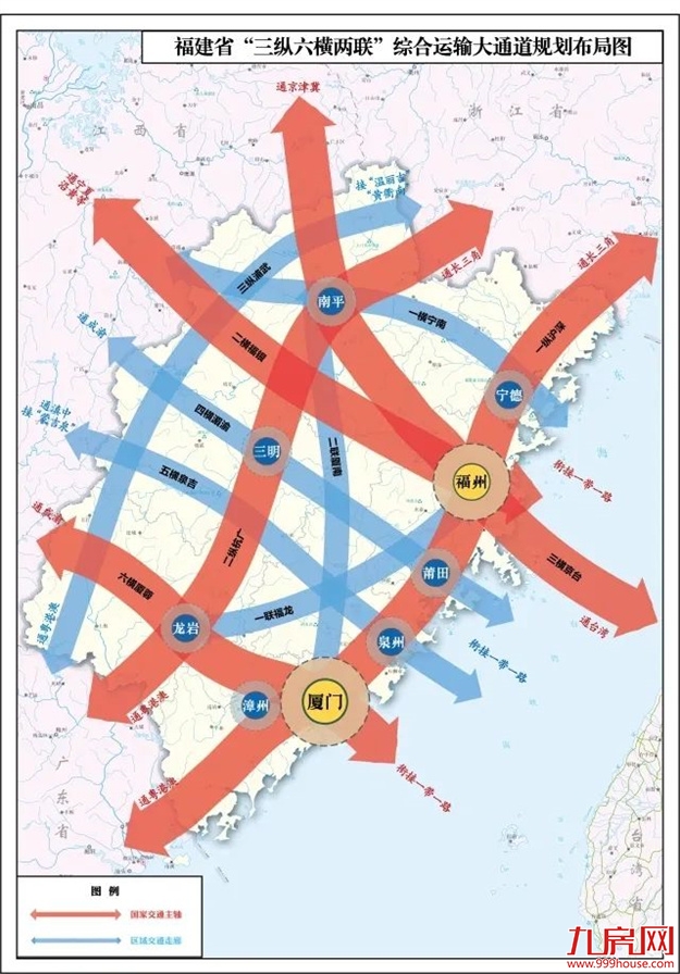重磅！福州将建多条高铁！启动第三轮地铁建设规划——九房网