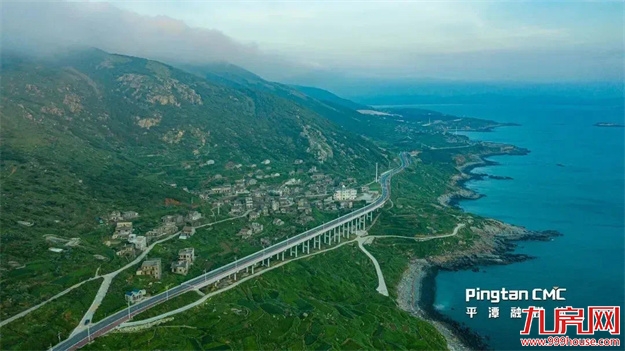 厦门房产,厦门房地产,厦门新房,九房网,厦门房产 厦门房产,厦门房地产,厦门新房,九房网,厦门房产