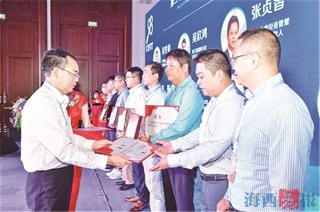 签约项目40个！同安区落地及达成合作意向总额968亿元——九房网