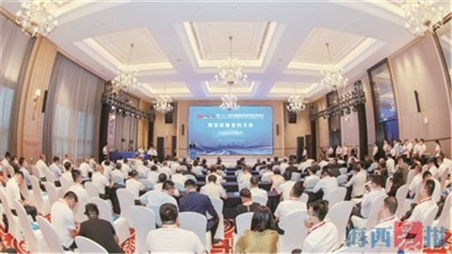 捷报频传！翔安签约20个项目，投资额达517.8亿元——九房网