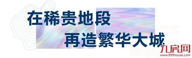厦门房产,厦门房地产,厦门新房,九房网,厦门房产 厦门房产,厦门房地产,厦门新房,九房网,厦门房产