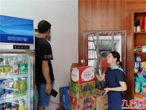 厦门房产,厦门房地产,厦门新房,九房网,厦门房产 厦门房产,厦门房地产,厦门新房,九房网,厦门房产