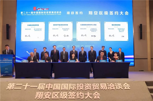 厦门房产,厦门房地产,厦门新房,九房网,厦门房产