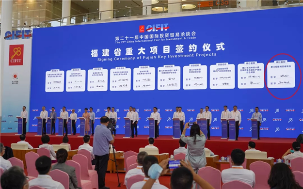 厦门房产,厦门房地产,厦门新房,九房网,厦门房产