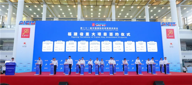 厦门房产,厦门房地产,厦门新房,九房网,厦门房产