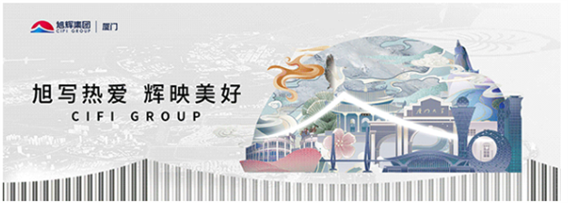 厦门房产,厦门房地产,厦门新房,九房网,厦门房产 厦门房产,厦门房地产,厦门新房,九房网,厦门房产