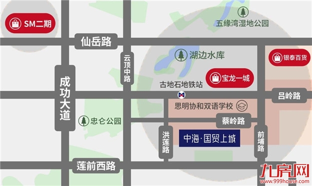 厦门房产,厦门房地产,厦门新房,九房网,厦门房产 厦门房产,厦门房地产,厦门新房,九房网,厦门房产