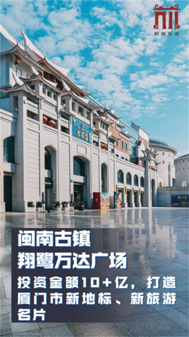 最新曝光!新机场获批!第四座万达落定!又一座跨海大桥要来…——九房网 最新曝光!新机场获批!第四座万达落定!又一座跨海大桥要来…——九房网