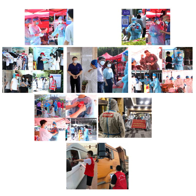 党旗飘扬践初心 疫情防控当先锋——特房集团志愿服务队在行动——九房网 党旗飘扬践初心 疫情防控当先锋——特房集团志愿服务队在行动——九房网