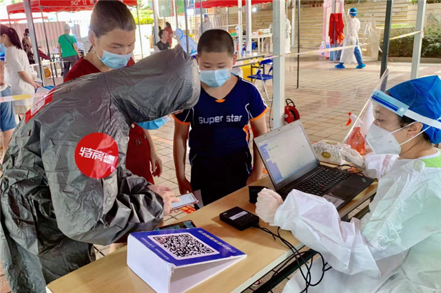 党旗飘扬践初心 疫情防控当先锋——特房集团志愿服务队在行动——九房网 党旗飘扬践初心 疫情防控当先锋——特房集团志愿服务队在行动——九房网