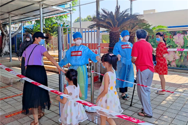 党旗飘扬践初心 疫情防控当先锋——特房集团志愿服务队在行动——九房网 党旗飘扬践初心 疫情防控当先锋——特房集团志愿服务队在行动——九房网