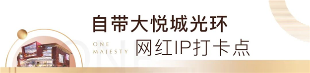厦门房产,厦门房地产,厦门新房,九房网,厦门房产 厦门房产,厦门房地产,厦门新房,九房网,厦门房产