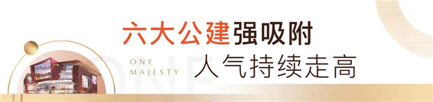 厦门房产,厦门房地产,厦门新房,九房网,厦门房产 厦门房产,厦门房地产,厦门新房,九房网,厦门房产