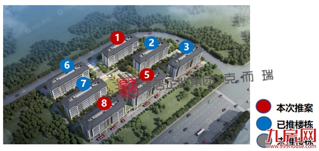 懋富云璟府：首推101套，成交均价约16410元/㎡——九房网