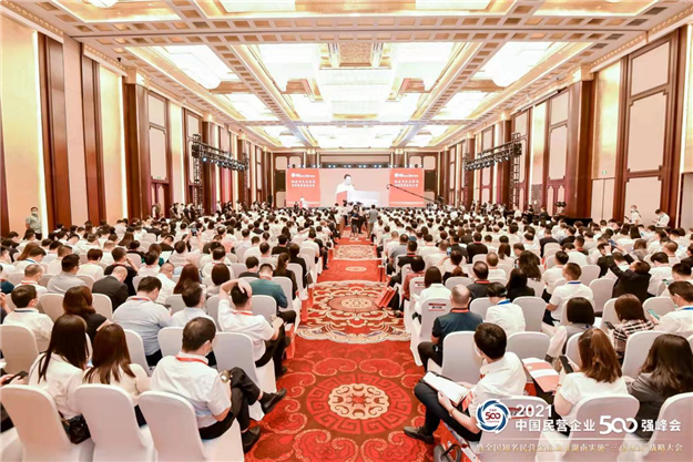 厦门房产,厦门房地产,厦门新房,九房网,厦门房产 厦门房产,厦门房地产,厦门新房,九房网,厦门房产