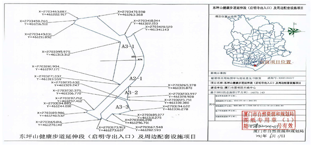 37个！刚刚，厦门最新征迁地图曝光！未来要大变样！——九房网