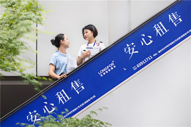 厦门房产,厦门房地产,厦门新房,九房网,厦门房产 厦门房产,厦门房地产,厦门新房,九房网,厦门房产