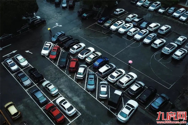 抢位正当时!宝龙旭辉城首期车位线上开盘,再续热销传奇——九房网 抢位正当时!宝龙旭辉城首期车位线上开盘,再续热销传奇——九房网