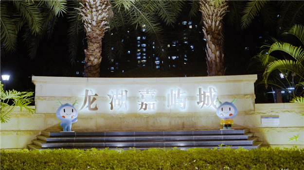 厦门房产,厦门房地产,厦门新房,九房网,厦门房产 厦门房产,厦门房地产,厦门新房,九房网,厦门房产