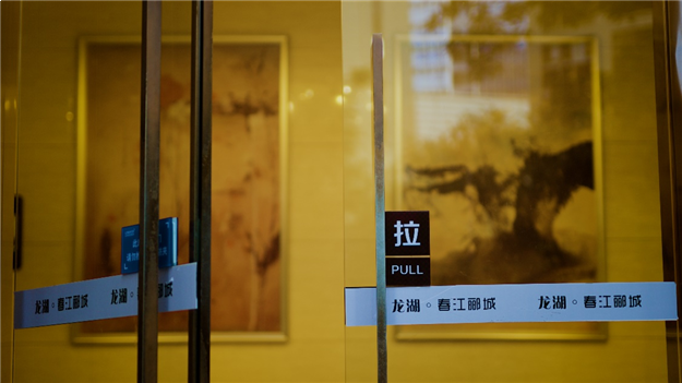 厦门房产,厦门房地产,厦门新房,九房网,厦门房产 厦门房产,厦门房地产,厦门新房,九房网,厦门房产