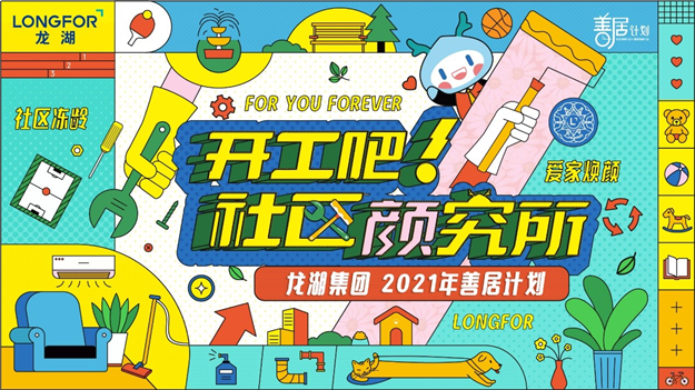 厦门房产,厦门房地产,厦门新房,九房网,厦门房产 厦门房产,厦门房地产,厦门新房,九房网,厦门房产